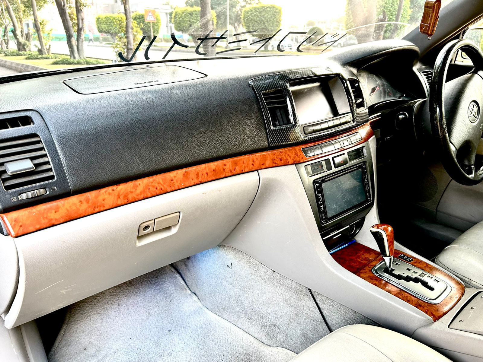 
								Toyota Mark 2 Grande full									