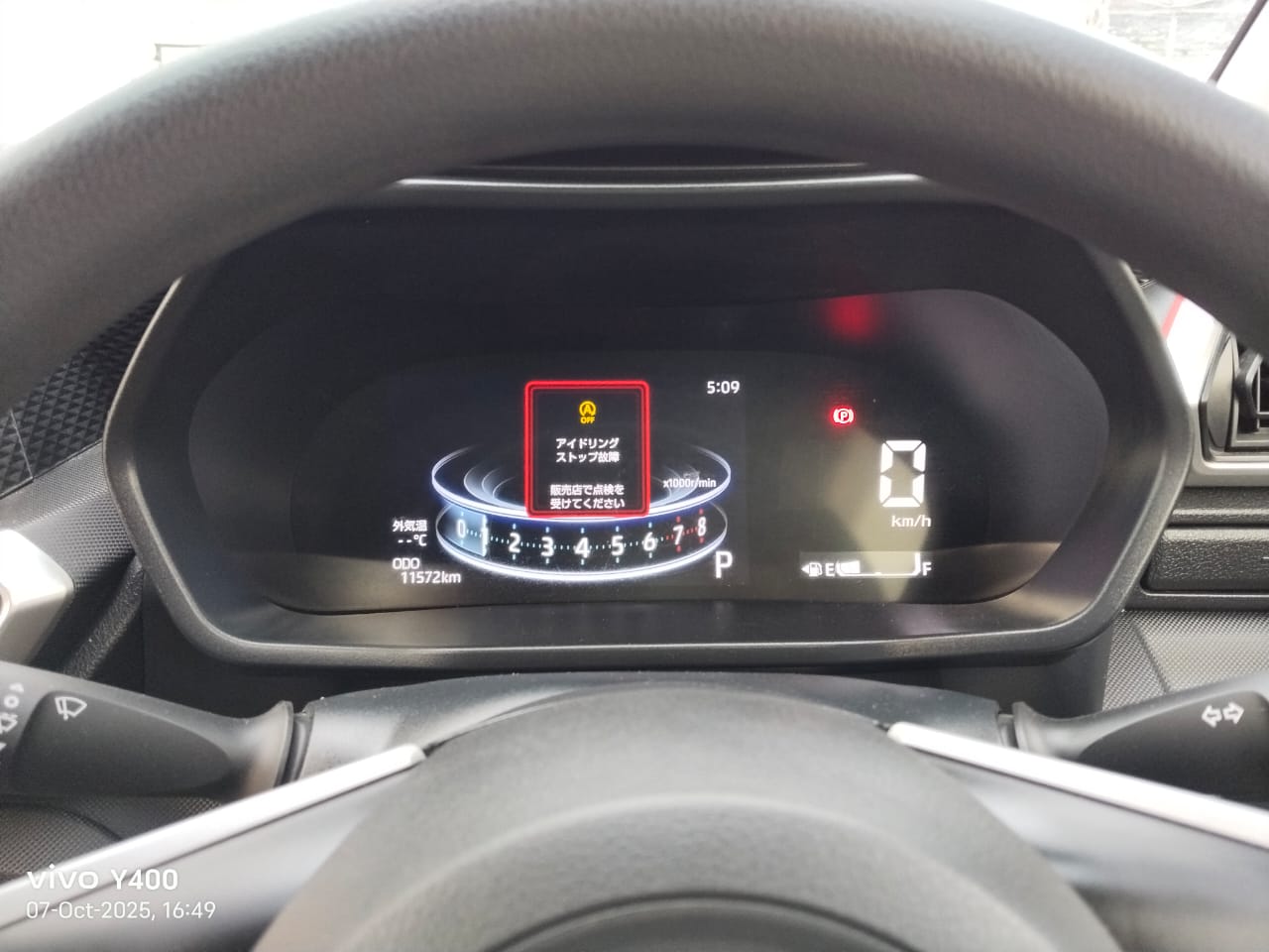 
								Toyota Raize G+ Package full									